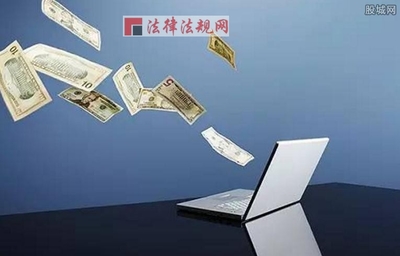 提前還款違約金一般是多少？