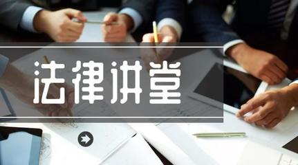 掛靠人欠債，被掛靠單位要承擔責任嗎？