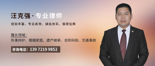 潛江律師在線免費(fèi)法律咨詢與自動(dòng)化工程的結(jié)合