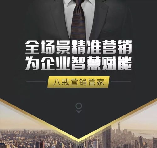 企業營銷新思維 打破常規，以鮮活創意驅動增長